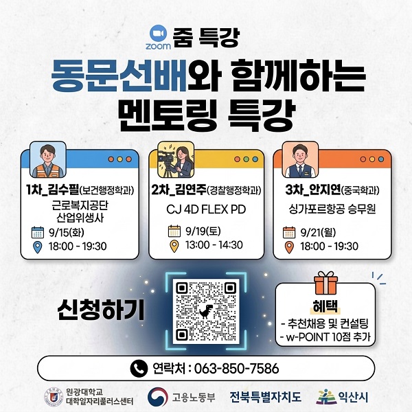 프로그램
