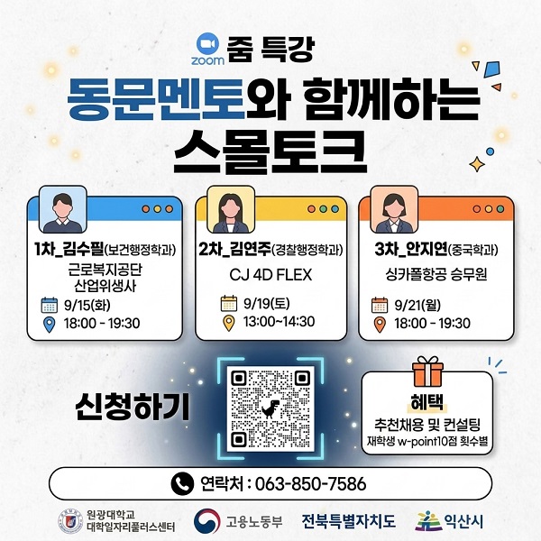 프로그램