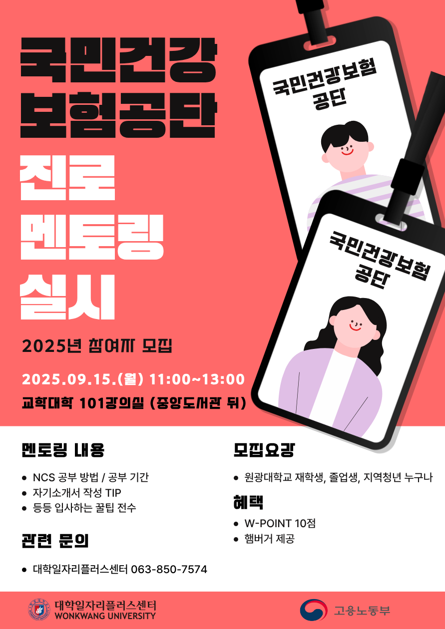 프로그램